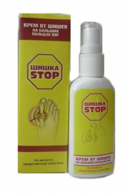 Шишка STOP крем от шишек на больших пальцах ног
